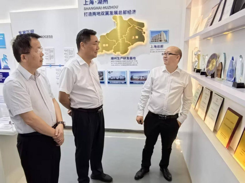 熱烈歡迎常德市人民政府駐上海聯(lián)絡(luò)處、桃源縣政協(xié)領(lǐng)導(dǎo)一行蒞臨旦迪考察交流”